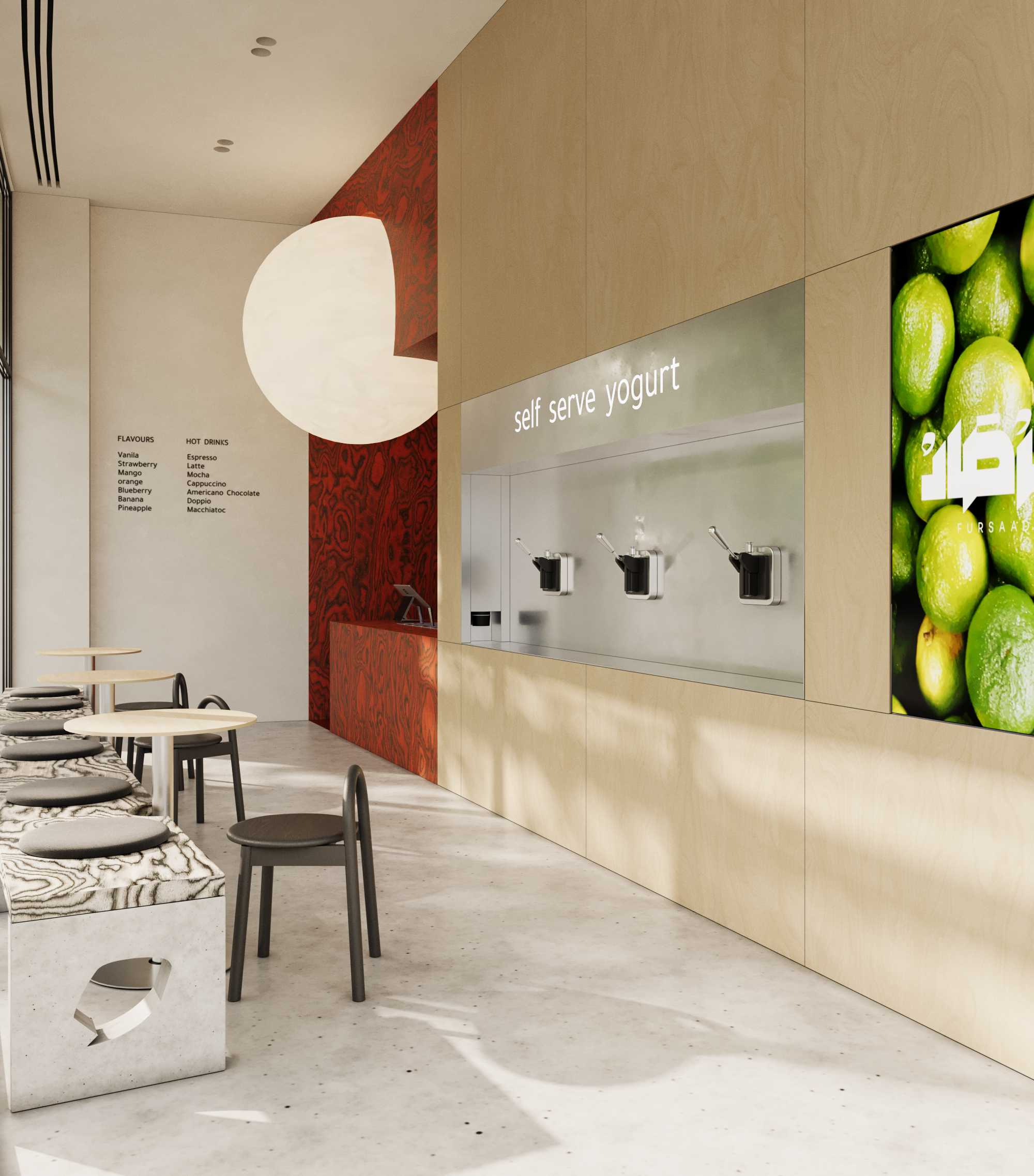 Fursaad – Juice & Yoghurt Bar image 1